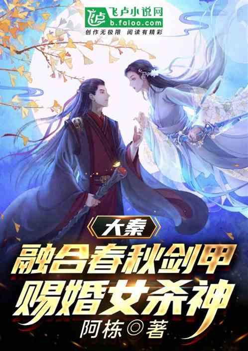 带着香味入睡真的很有安全感